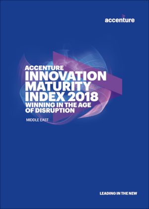 Accenture Innovation Maturity Index 2018